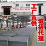 여물통 건초 급식기 축산용품 돼지 송아지 공급기 : 웅이네하우스