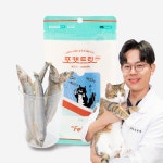 고양이 북어트릿 포캣트릿 미야옹철 김명철 수의사 동결건조 간식 : 두리펫