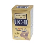 유씨2 300정 비변성 2형 콜라겐 UC2 UC-Ⅱ UC-II [약국정품/최신입고] : 스마트건강팜