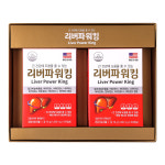 리버파워킹 밀크씨슬 60C x 2개 총120캡슐 4개월분 쇠뜨기풀 : 제이헬스