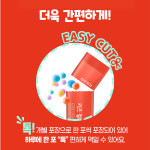 어린이철분제 아기 유아 아이 철분제 영양제 30포 : 공감건강