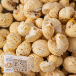 [기본좋은] 팝콘 강냉이 과자 뻥튀기 850g (17g x 50봉) 소포장 대용량 간식 : 퀸즈그로서리