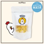 [닭가슴살10p증정] 트릿테이블 멍치맥세트 멍맥주+멍치킨+치킨무 강아지고양이 동결건조 간식 : 전국구고양이