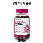 [미국 수입] NZ오리진 엘더베리맛 비타민C&D 아연 70구미 1개월분 : 씽포유