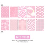 바인더대지 MIX 20장 (폴꾸 다꾸 뒷대지 포카 탑로더 바인더 포토카드 포카 포꾸 믹스 뒷대지 어린이날) : 곰띵문구점