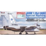 BPAC-70SP 1/72 F-15J Eagle Chitose Airport 96th Anniversary Painting 하비라이프 프라모델 : 뉴하비라이프