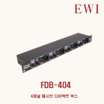 EWI FDB-404 4채널 패시브 다이렉트 박스 : 사운드모두