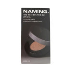 네이밍 제로 그래비티 커버 핏 쿠션 (본품+리필) SPF40 : 블랙 올리브