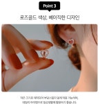 볼모아 여자 원터치 큐빅 하트 링 귀걸이 귀고리 미니 : 바이올니즈