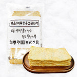 김종구 부산어묵 1+1 프리미엄 고급 어묵 국물 떡볶이상품 모음전 : 김종구부산어묵