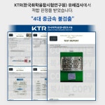 알루미늄 일회용 캠핑 고기 불판 숯불 구이 바베큐 그릴 (10개+10개) : SM유통센터