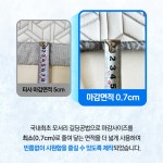 한일 쿨매트 여름 듀라론 냉감 아이스 냉매트 쿨링 침대 쿨패드 M : 매트침구프라자