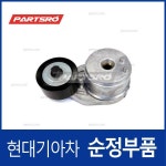 스페이스, 에어로 퀸/익스프레스, 유니버스 스페이스, 유니버스 익스프레스, 트라고 엑시언트 4X2, 트라고 엑시언 : 주식회사 현대파츠로