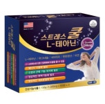 스트레스 쿨 L- 테아닌 1,300mg x 60정 x 2 : 약사맘닷컴
