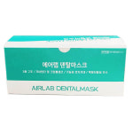 에어랩 덴탈마스크 3중 구조 국내원단 크린룸생산 기능성 코지지대 액체저항성 우수 50개입 : 스토어동아