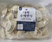 성경만두 수제 얇은피 왕 손만두 고기 김치 냉동 맛집 택배 업소용 성경홈앤쿡 : 대평푸드