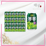 추천상품  해태 포도 봉봉 340ml 24캔  인기만점 : 누누상점상