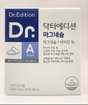 닥터에디션 마그네슘 : 에스엔제이-스토어