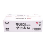 영미산업 큰댁 동치미 냉면육수 310g 30개 한박스 : 만복의광장