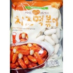 냉동 치즈 쌀 떡볶이 떡 1000g 모짜렐라 떡뽁기 : 이해가구백화점