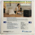 LP Demonstration Disk - 이종용 노랫마을 박세원 이선희 현철 김정구 : 엘피하우스