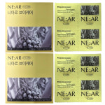 니아르 브이케어 파인애플맛 1700mg 28정 2박스 : 무지아이