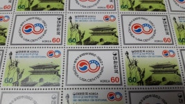 1982년 한미수교 100주년 기념 우표 전지  / 한국조폐공사 / STAMP : 골드코인세븐