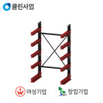 다이나믹 암렉 DAR-12-5R : 혜성코리아