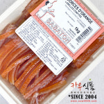 사바톤 캔디드스틱오렌지필1kg/길쭉오렌지필 : 카우식품베이킹