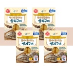 오뚜기 렌지에 돌려먹는 삼치구이 60g 4개 생선구이 냉동생선 간편조리 : 베리페리Very Peri