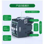 정품 슈나이더 접촉기 LC1N06 09 12 18 25 32 3810/01 40 50 65 8011 : 한국종합물류상사