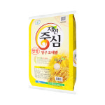 [25년  양구농협] 자연중심 양구 오대쌀 10kg 오대미 단일품종 당일도정 : 하루세끼쌀