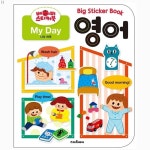 베이비 스티커북 영어 My Day : 미래스마트