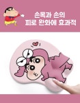 신상 핑크 짱구 손목보호대 마우스패드 3D 오피스 게임 젤패 소프트 캐릭터 컴퓨터 : 꿀짱잼