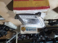 중고 기아 니로 운전석 안개등 LED  (92201-G5000) (16년~19년) 포그램프 : 범모터스