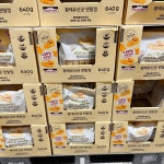 파미데이즈 황태 유산균 덴탈껌 16g X40개(640g) 코스트코 강아지 간식 대용량 : 트레이딜503
