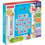 피셔프라이스 퍼피 스마트 알파벳 패드 (정품 / 재고보유) : 비베이팩토리