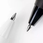 제브라 더 진해진 0.4mm 중성펜/젤볼펜 사라사 R JJS29-R1 1자루 : 문구반점