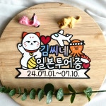 여행공작실mytourfactory | 여행토퍼 : 신난다공작실
