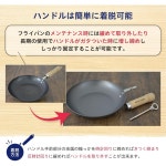 리버라이트 키와미 재팬 프리미엄 웍 후라이팬 볶음용 중화 20cm-30cm 일본제 : 옆집물건