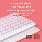 2024 큰 플래너 직장인  월간 다이어리 A4 노트 회사 빅 먼슬리 : 오일리팩토리