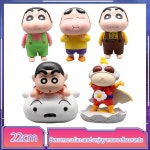 짱구 인형 짱구 피노키오 신짱 액션 피규어 모델 장난감  장식 선물 22cm : 메이슨트렌드