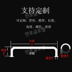 주차블럭 주차금지대 충돌방지 난간 휀스 주유소 자동차 안전바 차량충돌방지 울타리 펜스 바리게이트 스토퍼 차고 차단봉 형 스톱바 : 만호글로벌