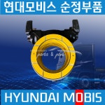 엑시언트 트라고 센타하브어셈블이 순정부품 552637R000 : 파츠앤파트