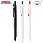 제브라 더 진해진 0.4mm 중성펜/젤볼펜 사라사 R JJS29-R1 1자루 : 문구반점