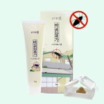 바퀴잘가 시그마포스겔 70g 바퀴벌레퇴치법 바퀴 벌레 약 바퀴벌레퇴치 약국 신기한 : 나와썸