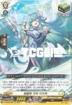 상금의기사리크라 (D-SS08/016KR) TD 한글판 뱅가드 : TCG마트