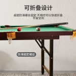 접이식 당구대 180 포켓볼당구대 가정용 게임 테이블 : 똑순이직구