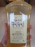 현이네꿀벌농장 햇꿀,익은벌꿀,자연숙성아까시꿀,벌이 숙성시킨,자연농축아까시꿀,찐 한 아까시꿀 : 현이네 꿀벌농장