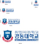 경동대 스티커 경동대학교 로고 마크 수험생 대학 동기부여 수특표지 플래너 굿즈 주문제작 : 카밍순제작소